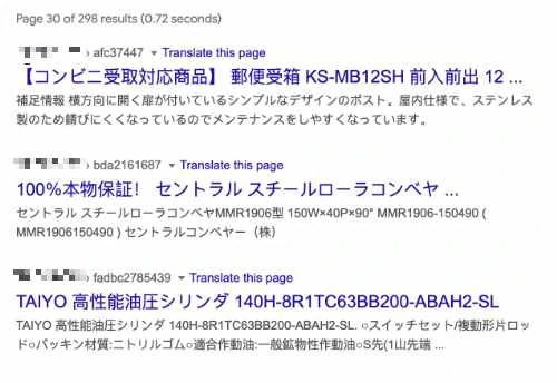 website maintenance malaysia