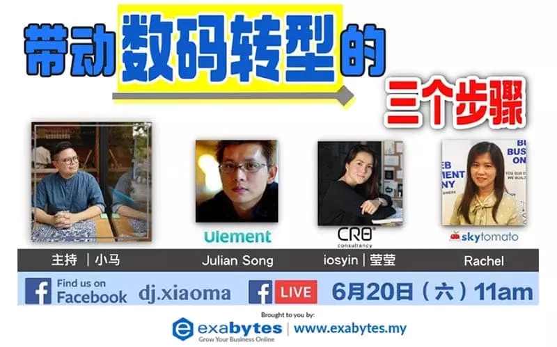 online interviews.jpg